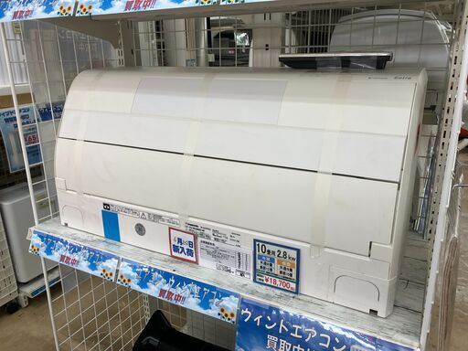 Panasonic パナソニック 2.8kwエアコン 2020 CX-XS280D-W No.4476● ※現金、クレジット、スマホ決済対応