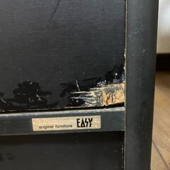 無料！ ローチェストの画像