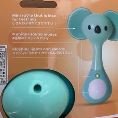 新品　ベビーおもちゃの画像
