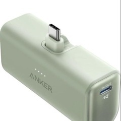 Anker モバイルバッテリー　USB-C
