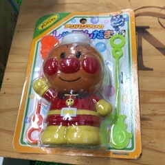 まとめて　　　アイホンケースの箱は空箱の画像