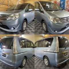 日産　セレナ　20X アドバンスドセーフティ　 4WD 平成26...