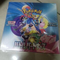 ポケモンカード