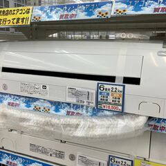 CORONA コロナ 2.2kwエアコン 2019 CSH-B2...