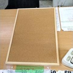 0626-311 コルクボード