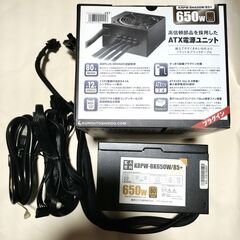 玄人志向 650W ATX 電源 80 PLUS BRONZE