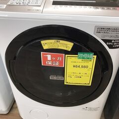【ジャングル広陵店】洗濯機　日立　12kg　BD-NV120C　...