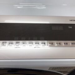 【ジャングル広陵店】洗濯機　日立　12kg　BD-NV120C　2018年製の画像
