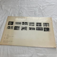 ★未開封　夏目雅子 カレンダー1997 42センチの画像