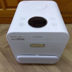 0399 ZHENMI 糖質カット炊飯器の画像