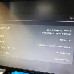 【美品】PlayStation 5/PS5/CFI-1000A01/ディスクドライブの画像