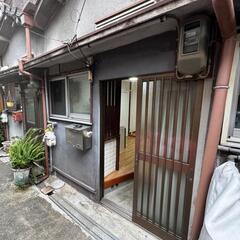 💸敷礼無料！地下鉄御堂筋線東三国駅から自転車で5分家具家電付き！...