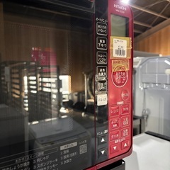 A-411  HITACHI オープンレンジ❗️2021年製の画像