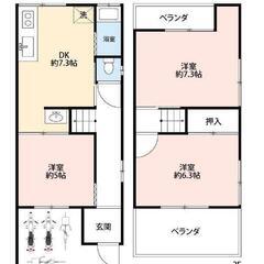 ✨️敷金無料！)広々バイク駐輪場＆バルコニー３ＤＫ戸建おしゃれ改修済♪学校近 - 寝屋川市