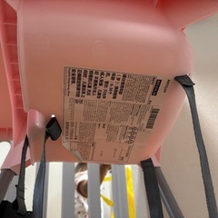 IKEA ベビーチェア　ピンク‼️の画像