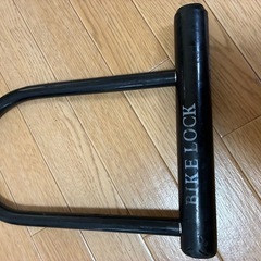 バイクロックの画像