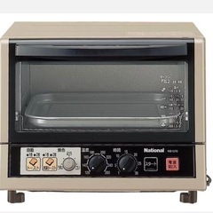 ナショナル  NB-G70-N（シャンパンゴールド）