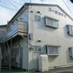 💙フリーレント1ヶ月☆敷礼０☆｟1DK｠平塚市☆閑静な住宅…
