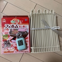 ハムスター ルーミィ ゲージ 飼育セットの画像