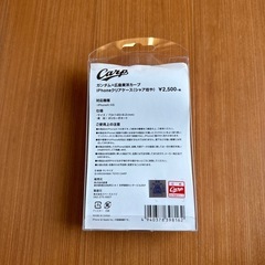カープ×GUNDAMスマホケースの画像