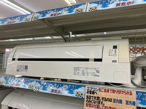 DAIKIN ダイキン 2.2kwエアコン 2017 F22UTES-W No.4440● ※現金、クレジット、スマホ決済対応