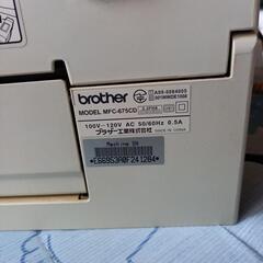 MFC-675CD  の画像