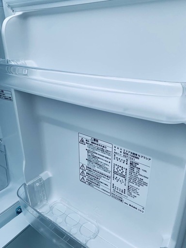 ✅ニトリ2ドア冷凍冷蔵庫✅ ✅NTR-106WH✅