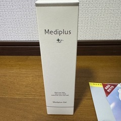 新品未使用メディプラスの画像