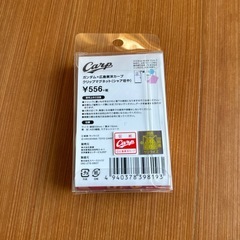 カープ×GUNDAMクリップマグネットの画像