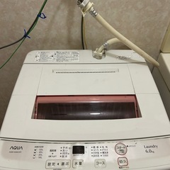 洗濯機6.0kg AQUA