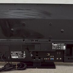 在庫のこり1点！ ★限定入荷★  MITSUBISHI 三菱 REAL LCD-32LB8 32V型 19年製 液晶 カラーテレビの画像