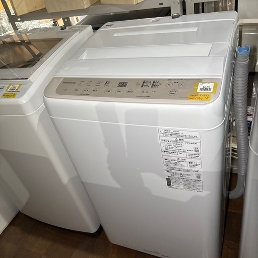 成約済】6S⑥【清潔安心の分解清掃済】IRIS洗濯機