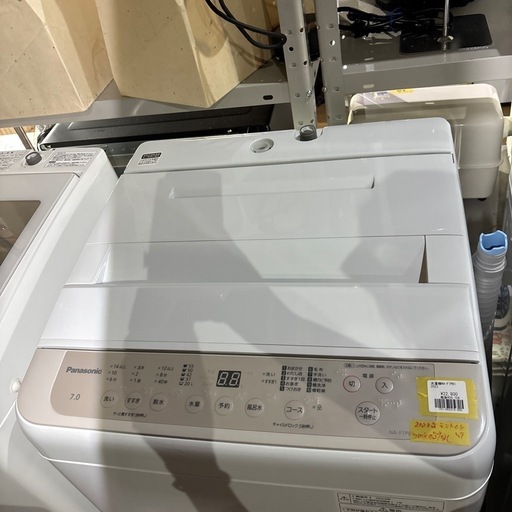 A-413 Panasonic 7.0kg洗濯機❗️2023年製