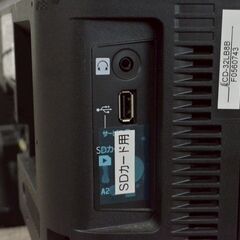 在庫のこり1点！ ★限定入荷★  MITSUBISHI 三菱 REAL LCD-32LB8 32V型 19年製 液晶 カラーテレビの画像