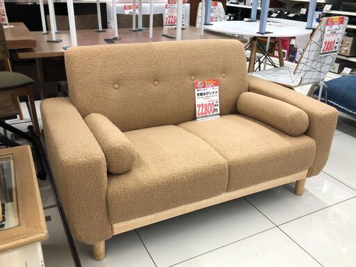 直接引き取り限定】YMワールド 天然木2Pソファ 直接引き取り限定】YMワールド 天然木2Pソファ