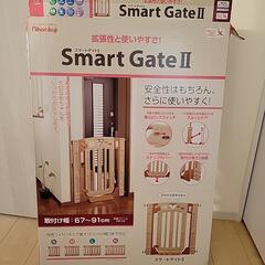 ベビーゲートの画像