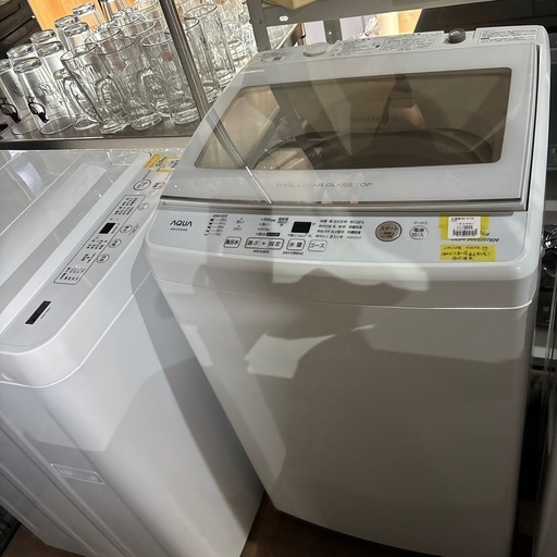 A-414 アクア　7.0kg洗濯機❗️2020年製　値下げしました