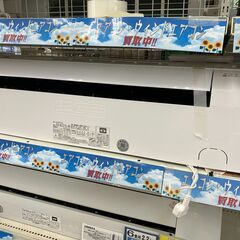 FUJITSU 富士通 2.2kwエアコン 2021 AS-B2...