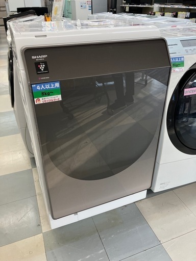 💧オススメ品💧シャープ SHARP 2021年製 洗濯11kg/乾燥6kgドラム