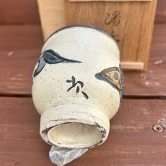 人間国宝　金城次郎作 魚文湯呑1の画像