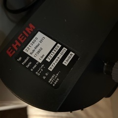 淡水水槽セットの画像