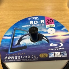 TDK BluRay ディスク 1回記録用12枚の画像