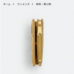 BOTTEGAVENETA スモール カセット 二つ折りの画像
