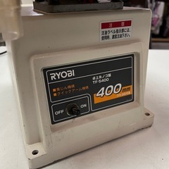 Ryobi リョービ 卓上糸ノコ盤 TF-5400 集じん/クイックアーム機構 フトコロ寸法400mm 動作確認済 中古現状品 ④の画像