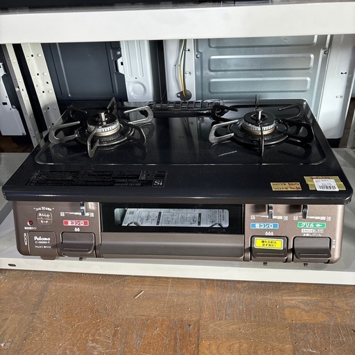 A-417 パロマ　ガスコンロ　2024年製❗️都市ガス用