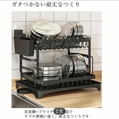 ※新品※大容量 多機能水切りラックの画像