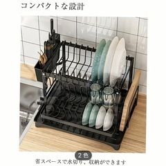 ※新品※大容量 多機能水切りラックの画像