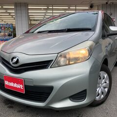 値下げしました！☆車検R8年6月　コミコミ45.8万☆　ヴィッツ　F　5.2万㎞の画像
