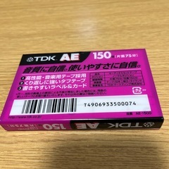 カセットテープ　空テープ　TDK 150分の画像