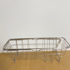 水切りバスケットの画像